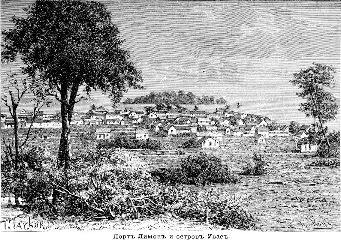 425 Порт Лимон и остров Увас